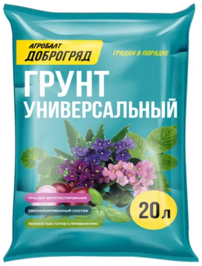 Грунт Агробалт Универсальный 20 л