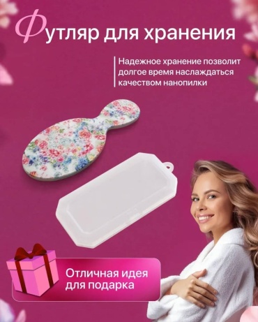 Пемза для ног Абразив 1 шт