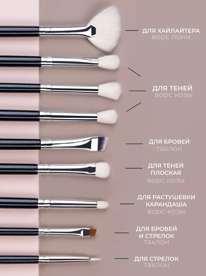 Фото 11