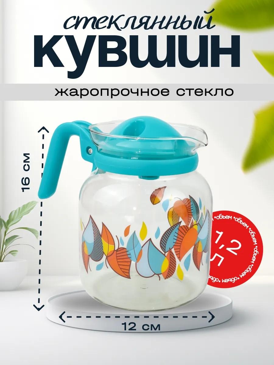Кувшин 1.2 л, лен