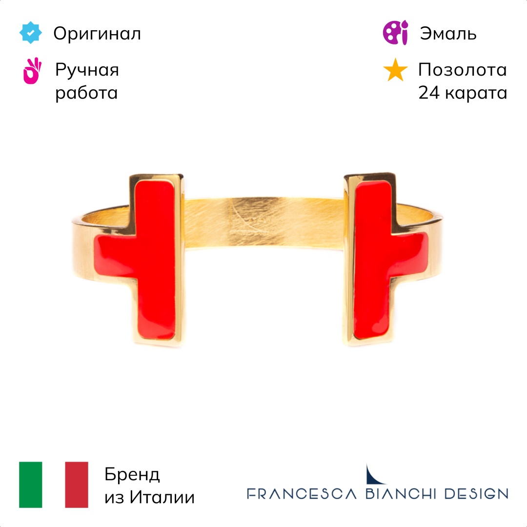 Francesca Bianchi длина 20 см бронза, эмаль