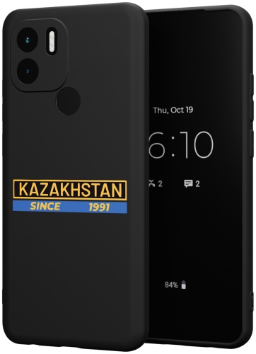 Чехол для Xiaomi Redmi A1+, Redmi A2+, POCO C51 рисунок