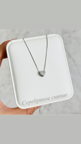 Колье Ai.store.kz Подвеска Serebro,1.9г серебро, фианит длина 43 см вес 1.9 г серебро, фианит