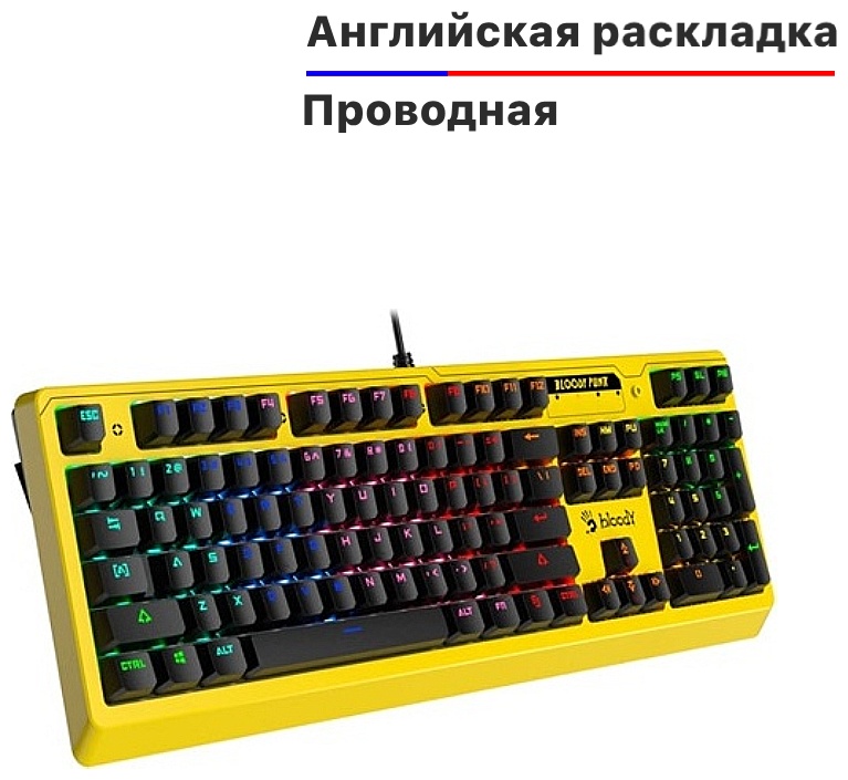 Клавиатура A4Tech Bloody B810RC желтый