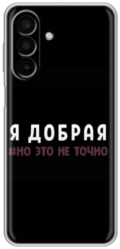 Чехол BAIKO для Samsung Galaxy A25 рисунок