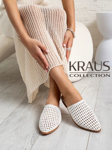 Мюли Kraus Collection белый