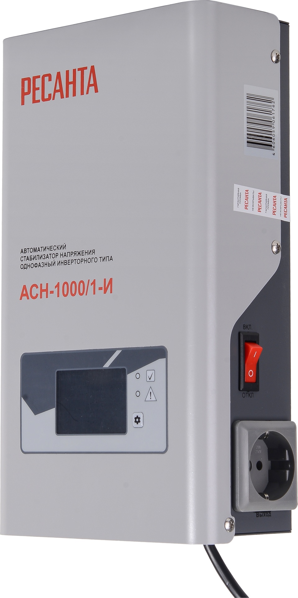 Стабилизатор напряжения Ресанта АСН-1000/1-И
