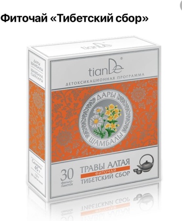 TianDe сбор трав Фиточай «Тибетский сбор» 0.3