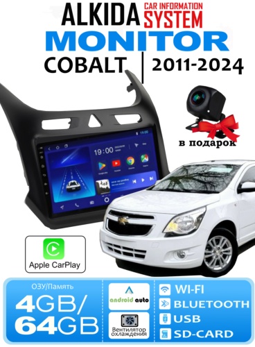 SV ALKIDA CT3 в штатное место Chevrolet