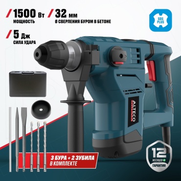 Перфоратор ALTECO RH 1500-32 SDS-Plus 43234 5 Дж, SDS-Plus