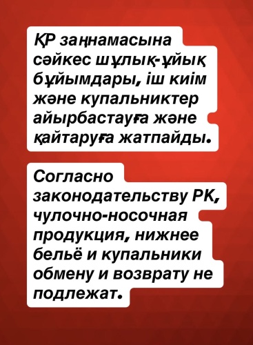 Фото 5