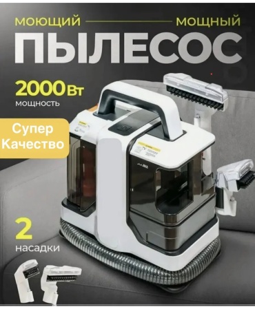 717120956 белый