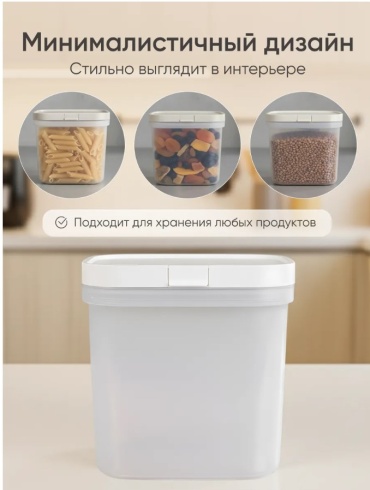 Фото 6