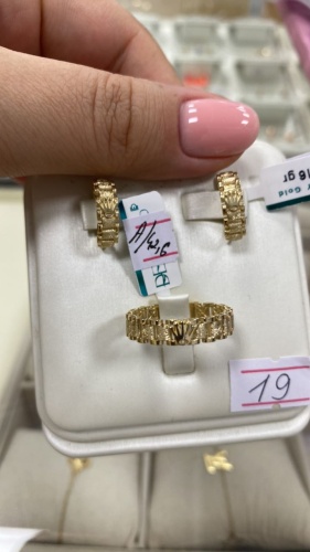 MANILAS GOLD 230576187 вес 4.54 г золото, без вставок