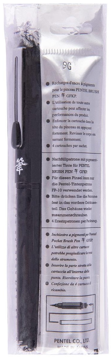 Держатель для пера Pentel GFKP3-AO