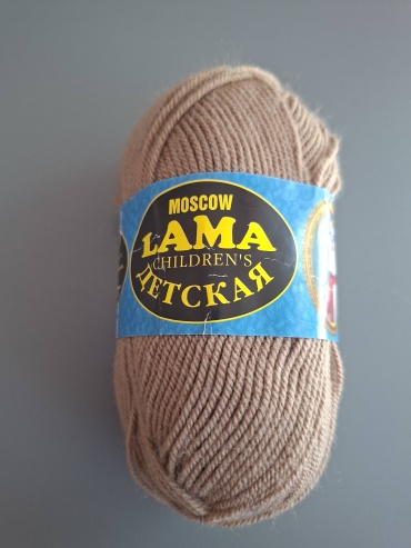 Моток LAMA 345 Бежевый 200 м 50 г