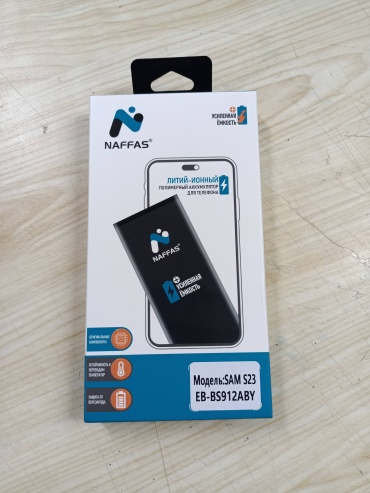 Аккумулятор для Samsung S23 3900 мАч