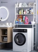 Стеллаж над стиральной машиной 30340133_717285918, 65x25x160 см, белый