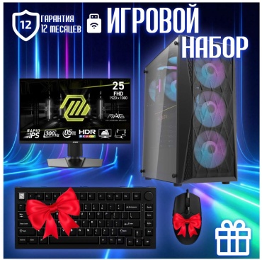 CYBER MARKET i5-12400F / RTX 4060 8 Гб / 32 Гб / SSD 1000 Гб / Win 11