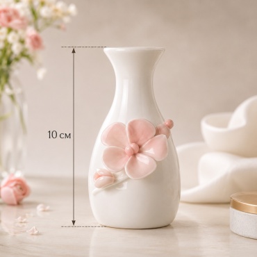 IVI ваза 10 см LY001, керамика