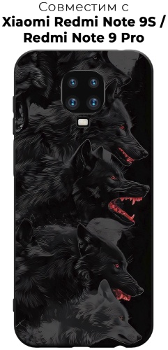 Чехол для Redmi Redmi Note 9s, Redmi Note 9 Pro рисунок