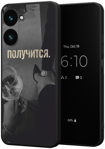 Чехол для Realme Realme 10 Pro рисунок