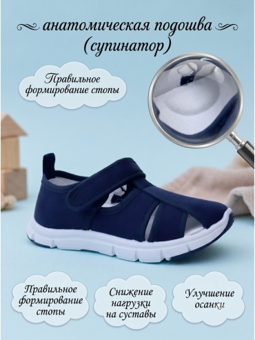 Фото 8