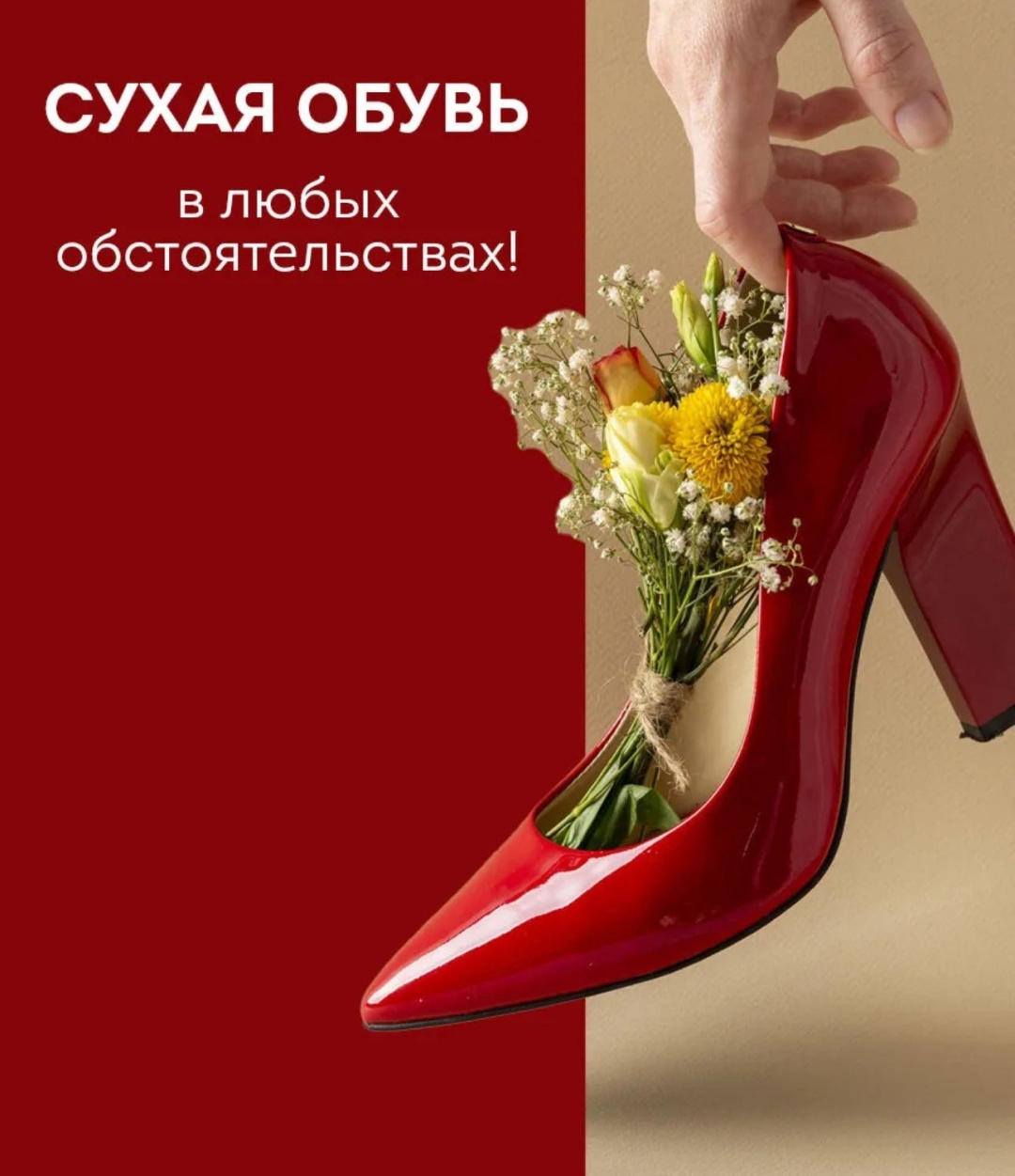 Фото 9