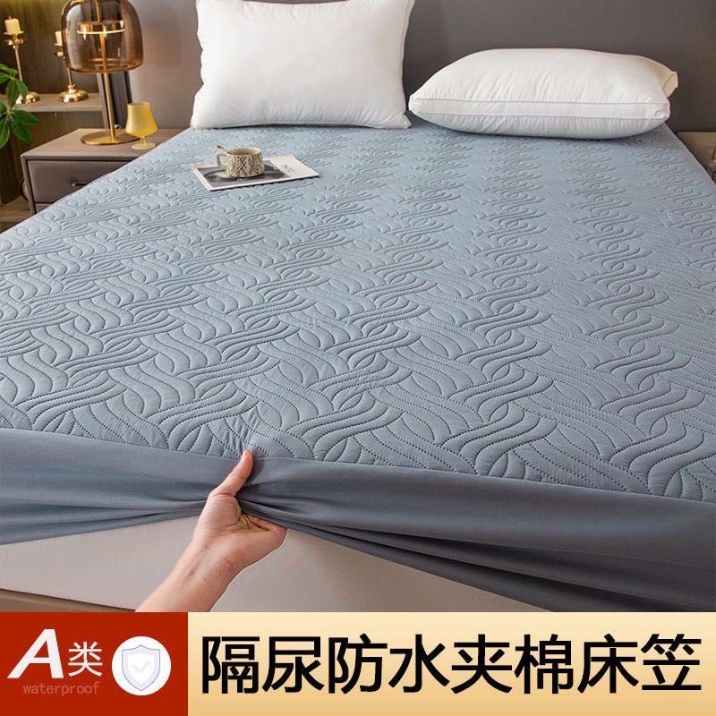 Makhome наматрасник на резинке Makhome 150x200, хлопок, полиэстер