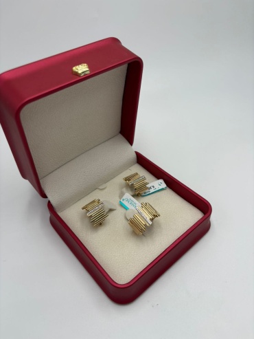 GIDAYAT GOLD N061214 вес 8.39 г золото, без вставок