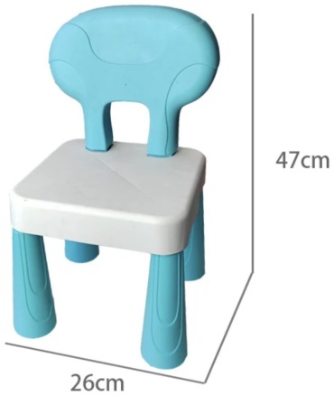 Стул Makopako_792498353, пластик, 26x28x47 см, белый, голубой