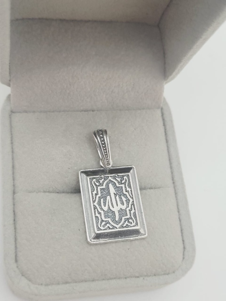 Подвеска SILVIQUE 763576242 вес 3.55 г серебро, без вставок