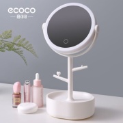 ECOCO зеркало настольное косметическое 17.5*35.5