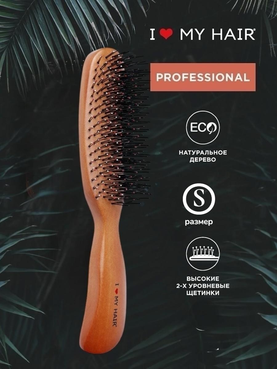 I LOVE MY HAIR массажная расческа 21 см на 4,6 см