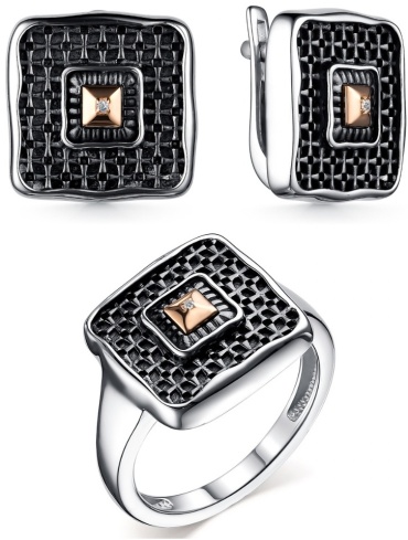ZGOLD 2424 вес 10.3 г серебро, золото, бриллиант