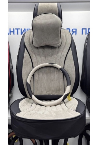 STALVER Toyota Ist 2008-2016 бежевый