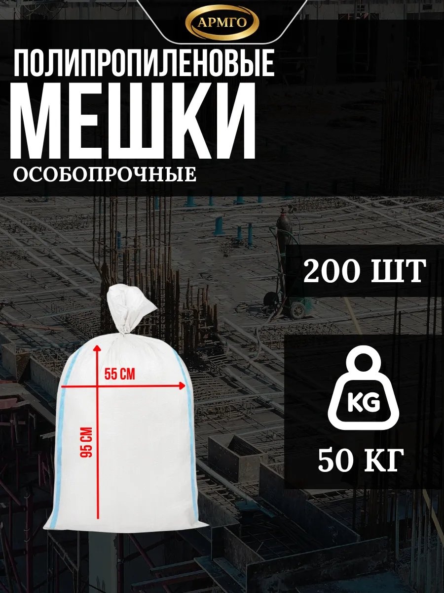 23 70 л