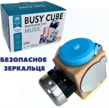 Бизиборд Puzzle Бизикубик