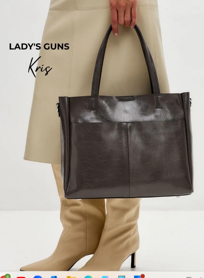 Сумка тоут Lady's Guns натуральная кожа темно-серый