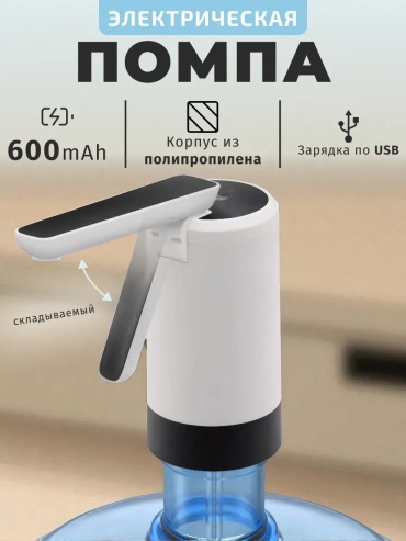 461527679 белый