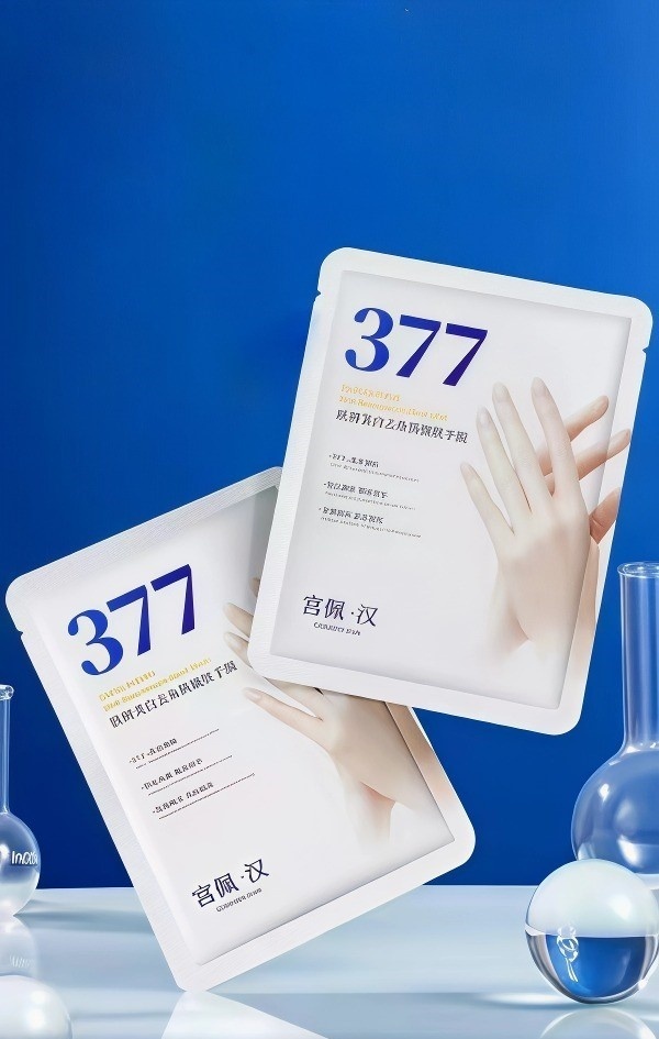 377 перчатки для рук 377 2 пары