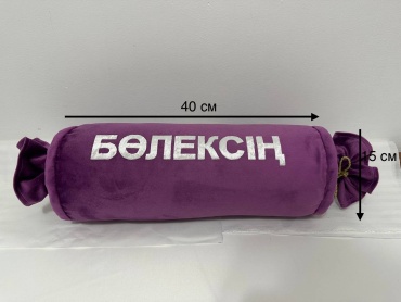Подушка декоративная 40x15 см, Наполнитель: 100% синтепух — мягкий, воздушный и гипоаллергенный. Подходит даже для людей с чувствительностью к аллергенам. Без запаха и безопасен для детей.