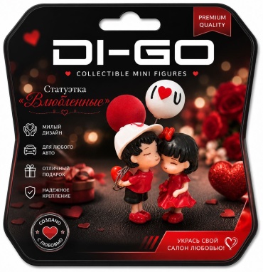 DI-GO статуэтка Влюбленные 9 см, полистоун