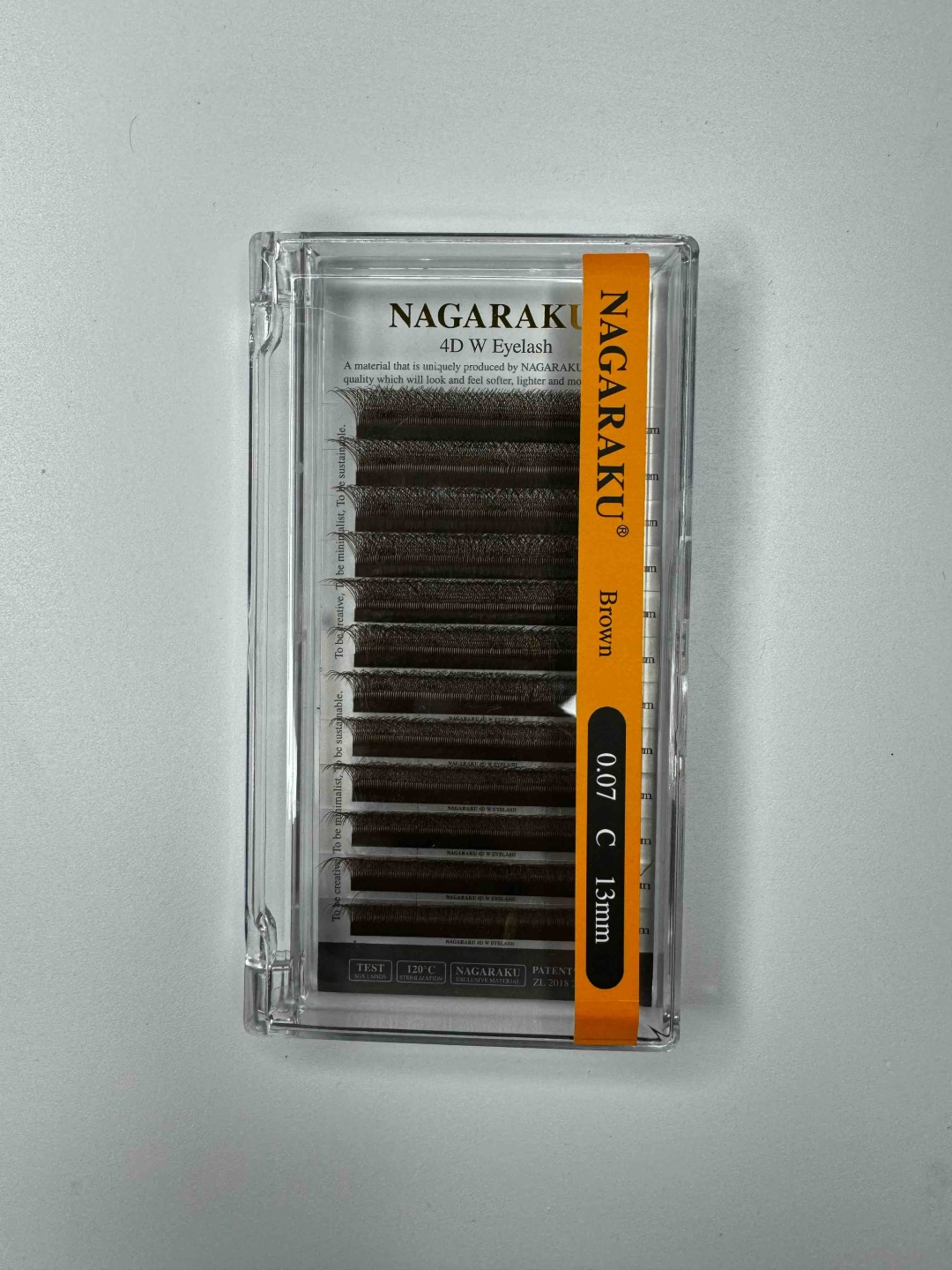 NAGARAKU пучковые 4D C 0.07 мм коричневый 13 мм