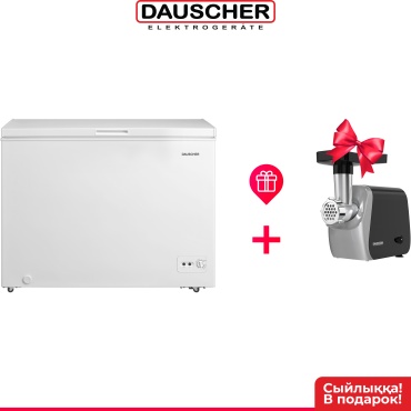 DAUSCHER DCF-350Q 350 л белый + мясорубка DMG-5016BL