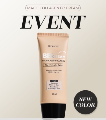 Deoproce Magic BB крем 19 Light Beige 60 мл