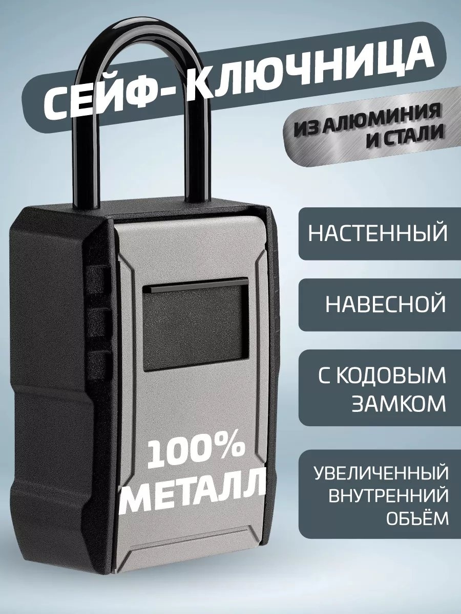 168488821, нержавеющая сталь