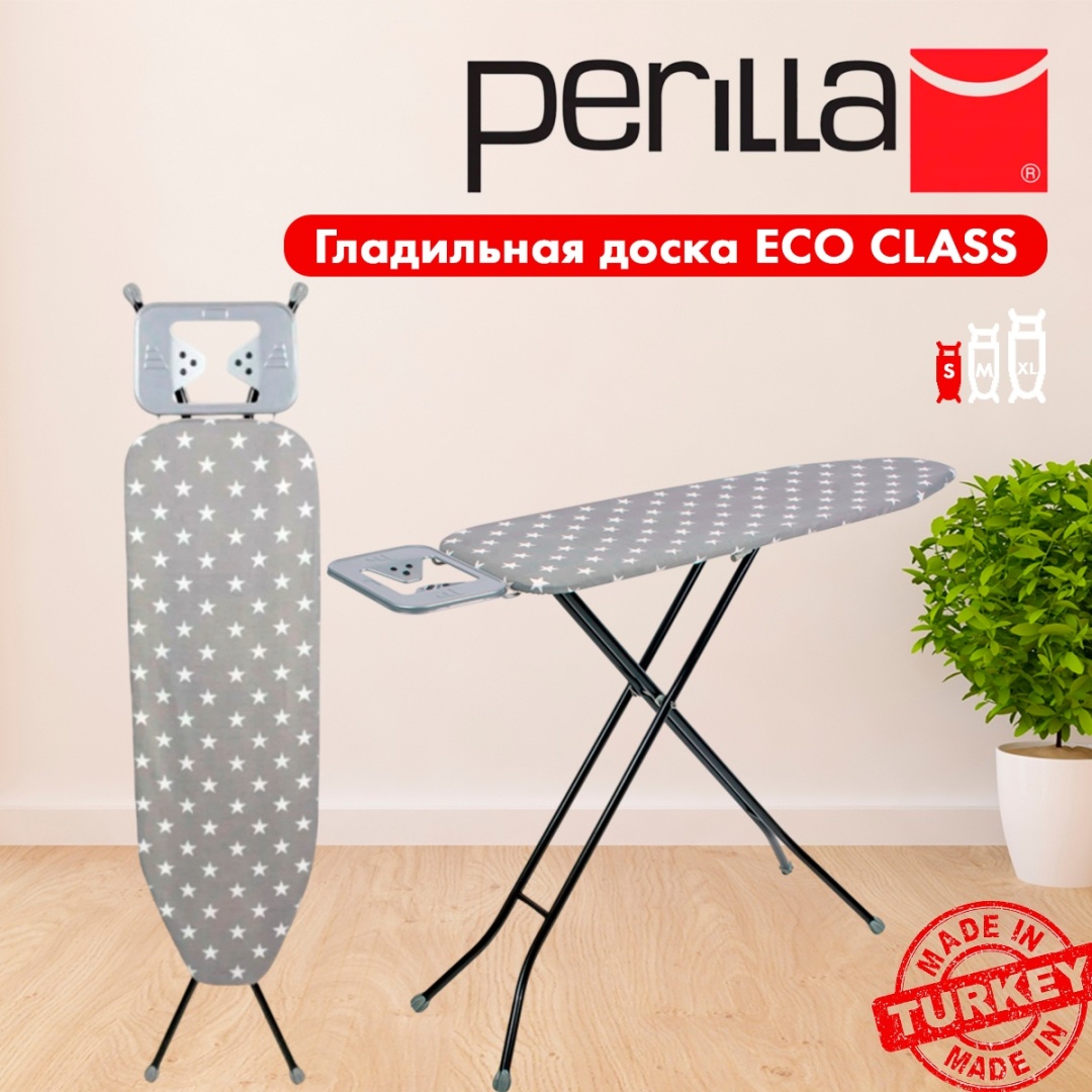 Perilla напольная Eco Class B&G 105x33