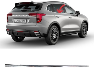 Уплотнитель 30333011_609609215 Haval Jolion