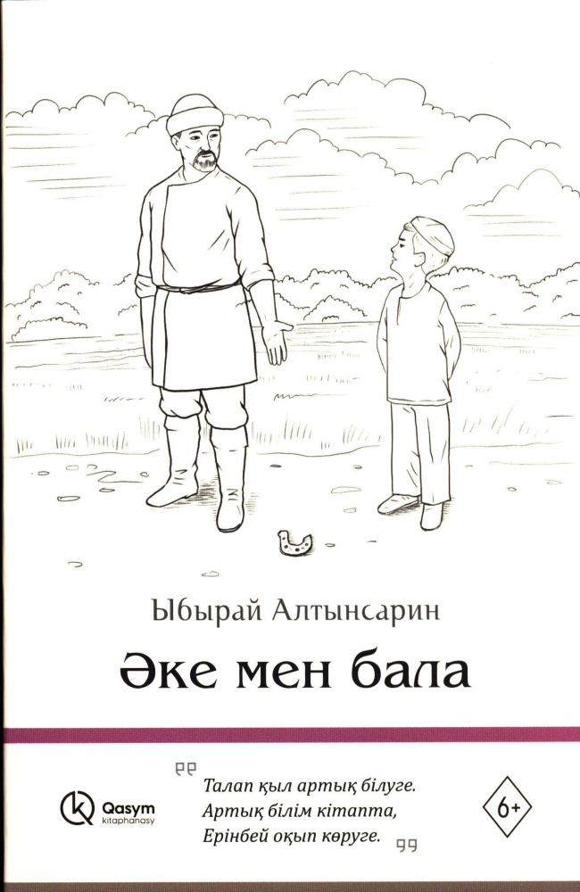 Қыз кончает с сквирт порно Смотреть Блять русский Катя онлайн